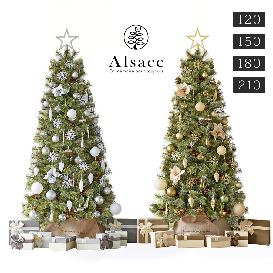 Alsace tree®︎ アルザスツリー 2023 クリスマスツリー + 62p Luxury