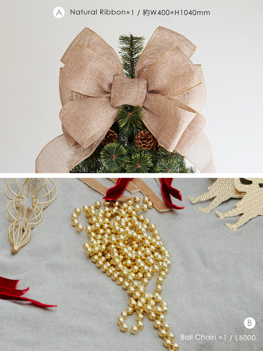 アルザスツリー + リボン&メタルオーナメント【22p】樅