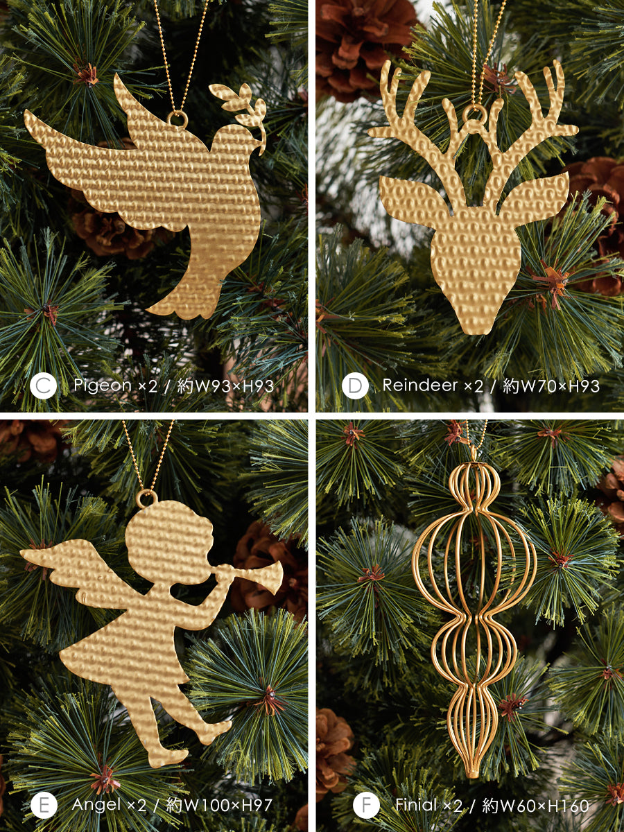 アルザスツリー + リボン&メタルオーナメント【22p】樅