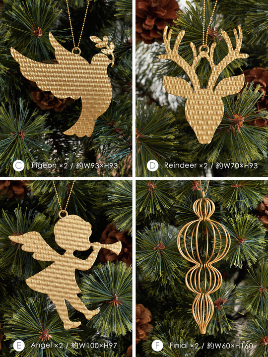 アルザスツリー + リボン&メタルオーナメント【22p】樅