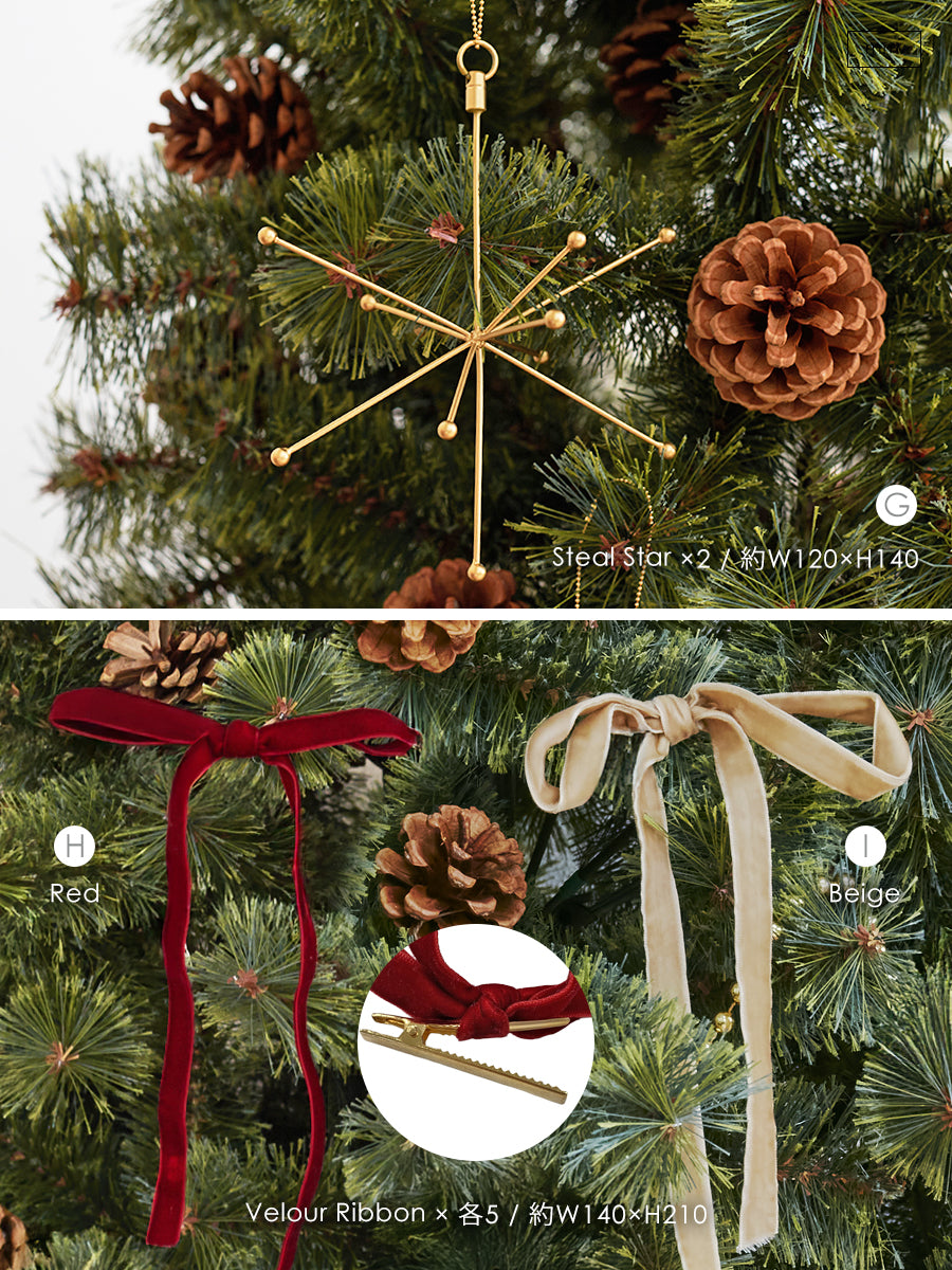 アルザスツリー + リボン&メタルオーナメント【22p】樅