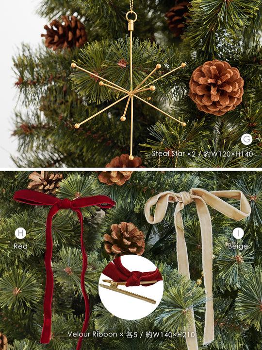 アルザスツリー + リボン&メタルオーナメント【22p】樅