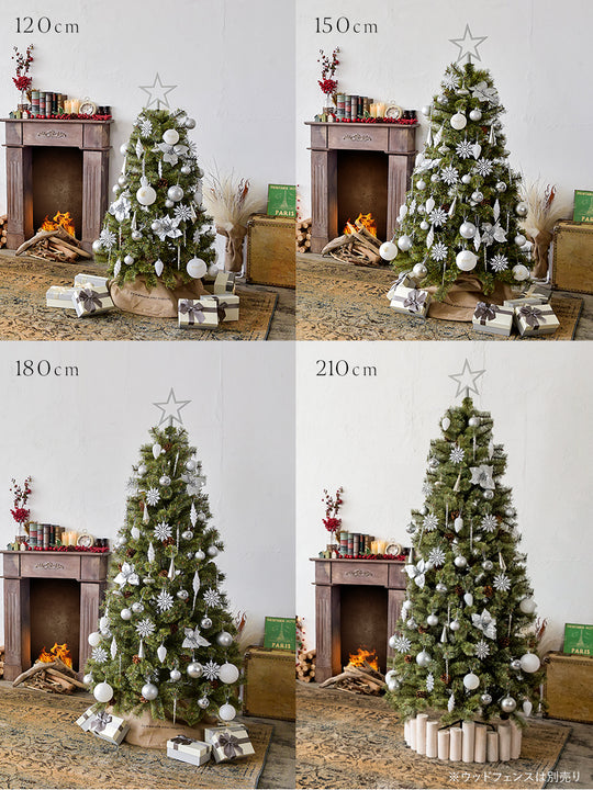 アルザスツリー + Luxuryオーナメント【62p】 樅