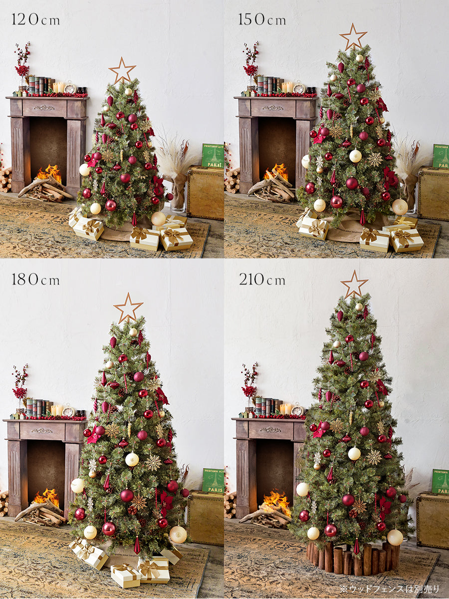 アルザスツリー + Luxuryオーナメント【62p】 樅