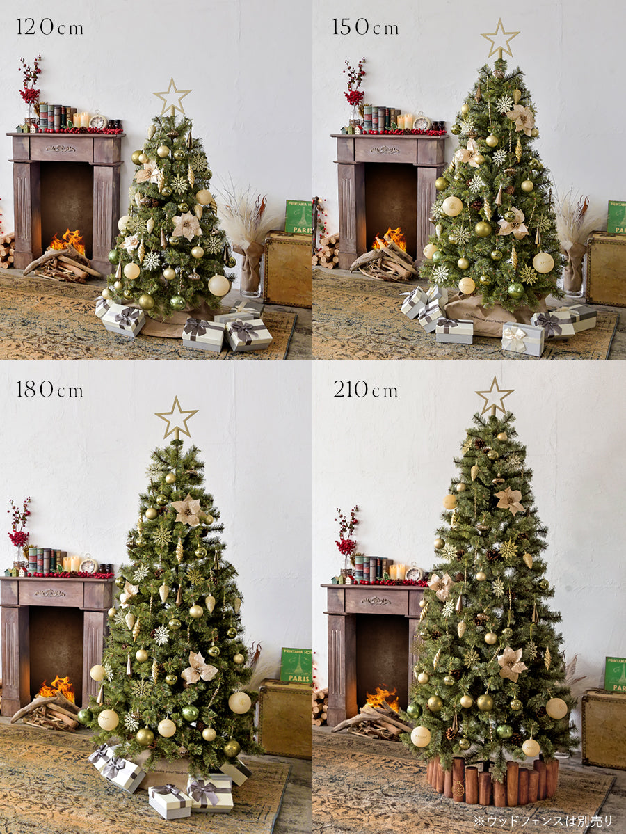 アルザスツリー + Luxuryオーナメント【62p】 樅