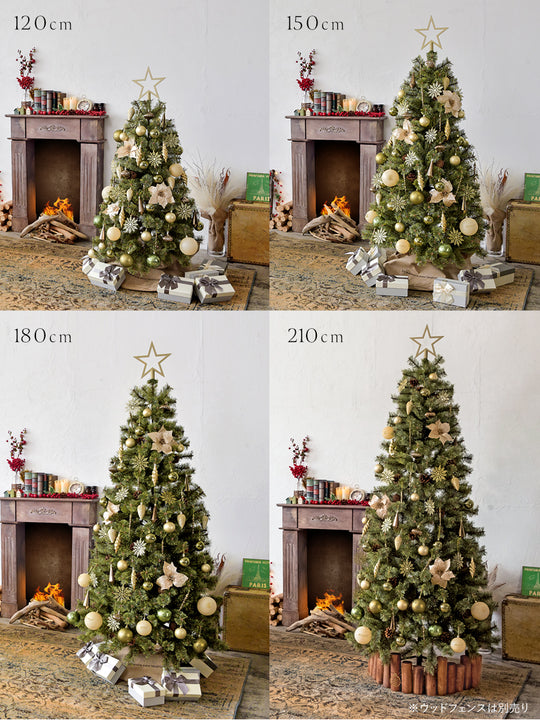 アルザスツリー + Luxuryオーナメント【62p】 樅