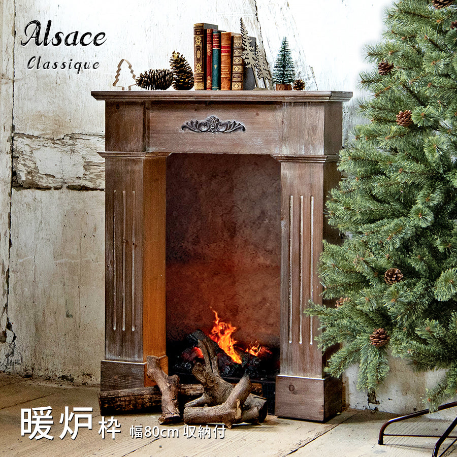 アルザス Alsaceクリスマスツリー 150cmアルザス - クリスマス