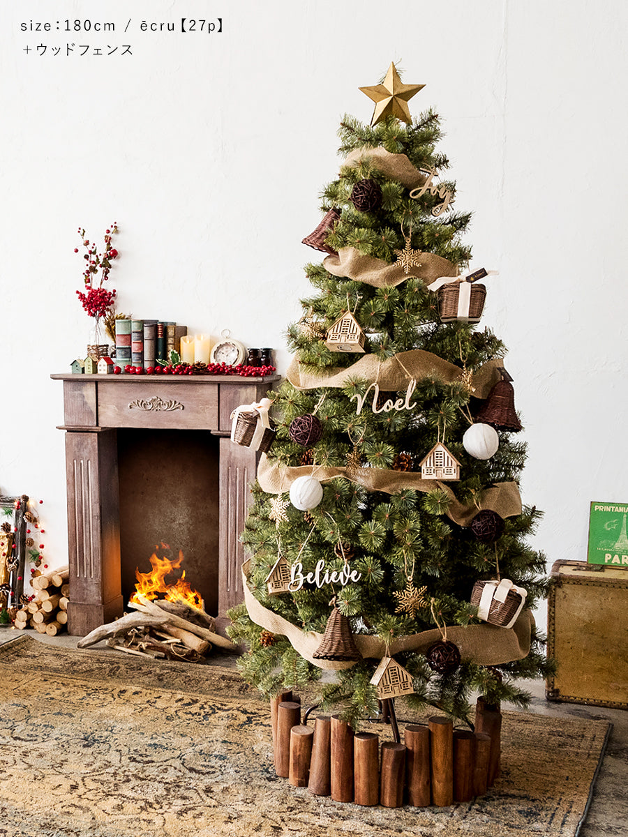 アルザスツリー + アルティザナ オーナメント【29p / 27p】 樅