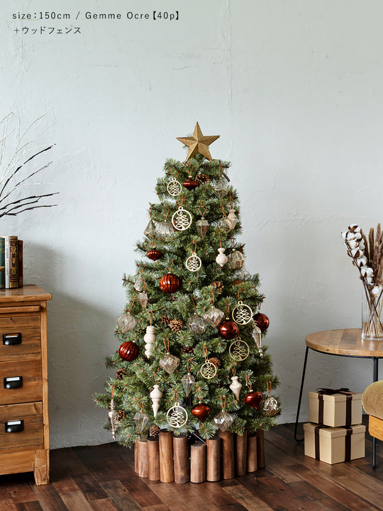 アルザスツリー + グラース オーナメント【40p】樅