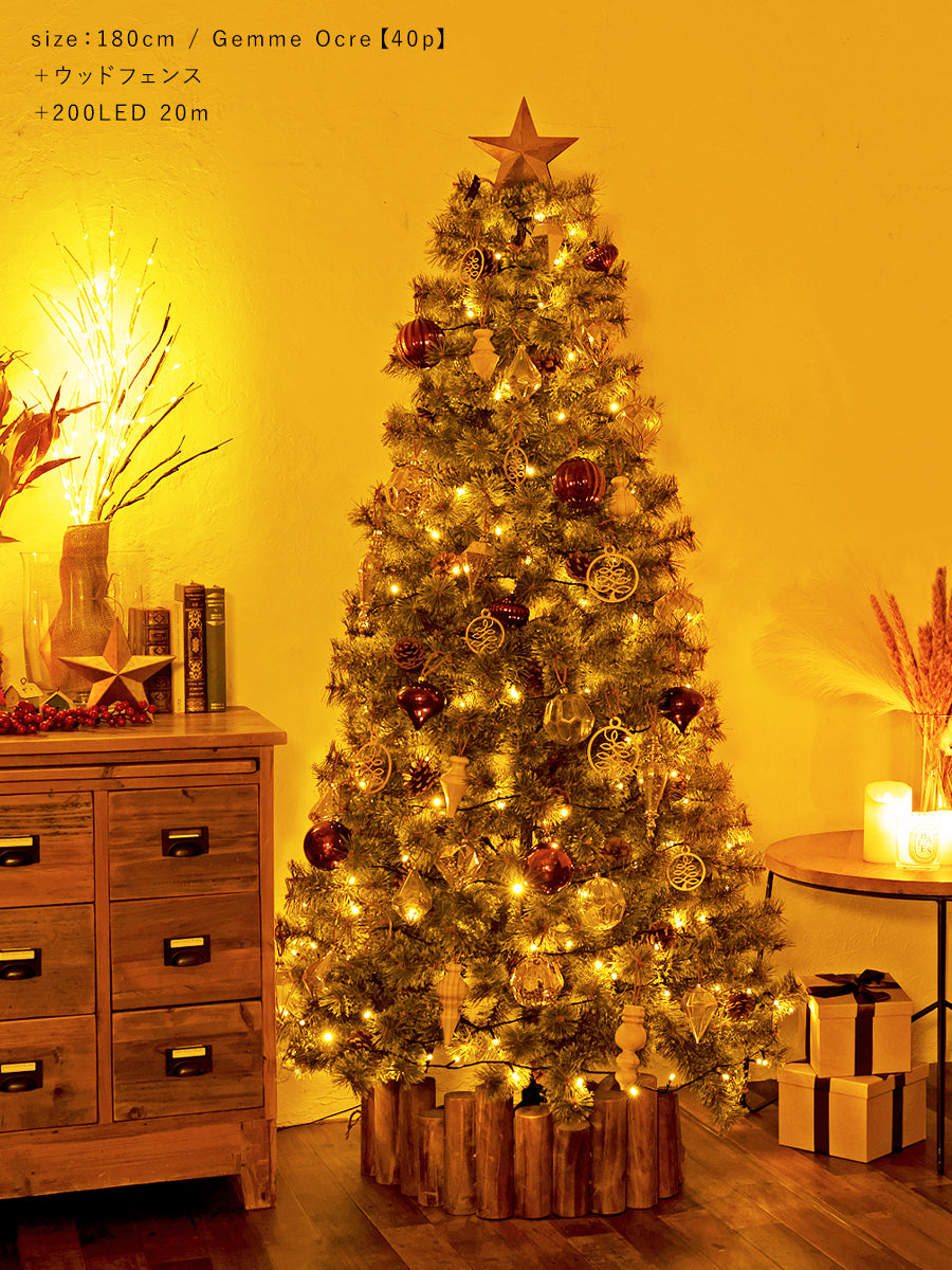 アルザスツリー + グラース オーナメント【40p】樅