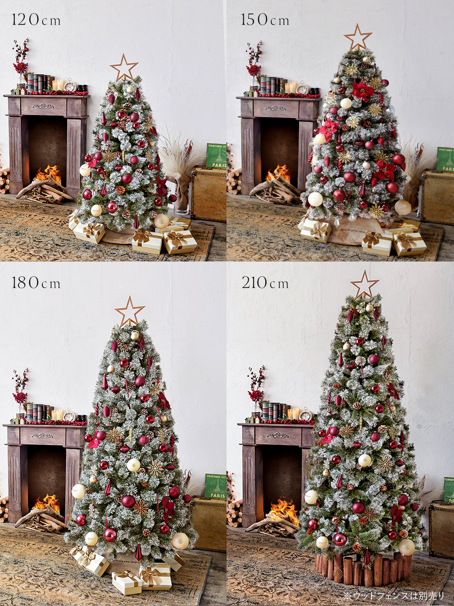 アルザスツリー スノー + Luxuryオーナメント【62p】樅