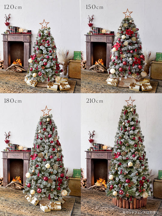 アルザスツリー スノー + Luxuryオーナメント【62p】樅