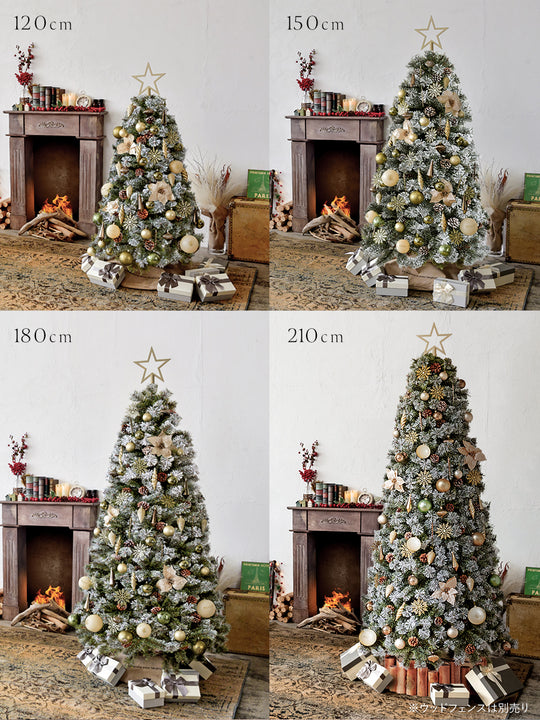 アルザスツリー スノー + Luxuryオーナメント【62p】樅