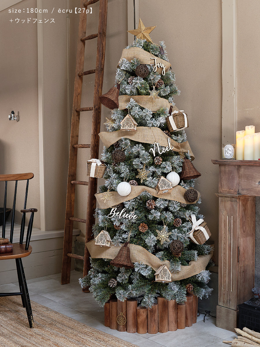 アルザスツリー スノー + アルティザナ オーナメント【29p / 27p】 樅