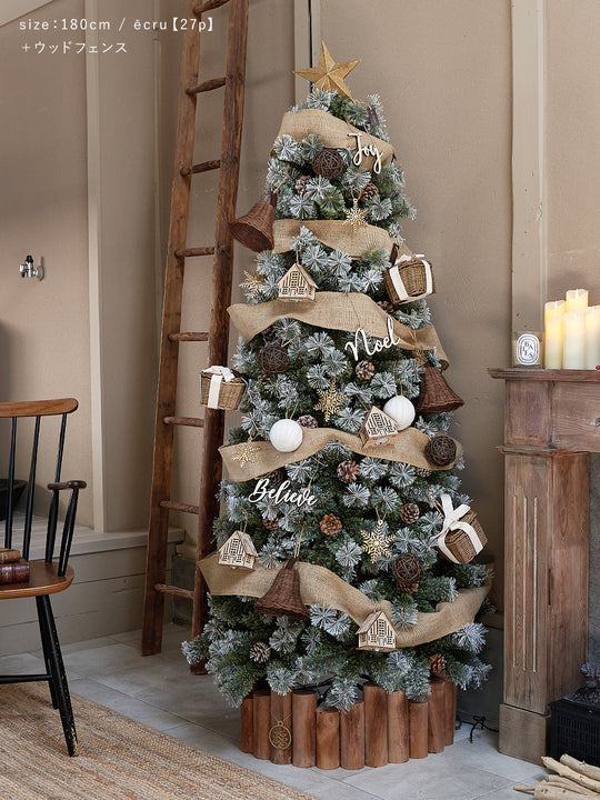 アルザスツリー スノー + アルティザナ オーナメント【29p / 27p】 樅