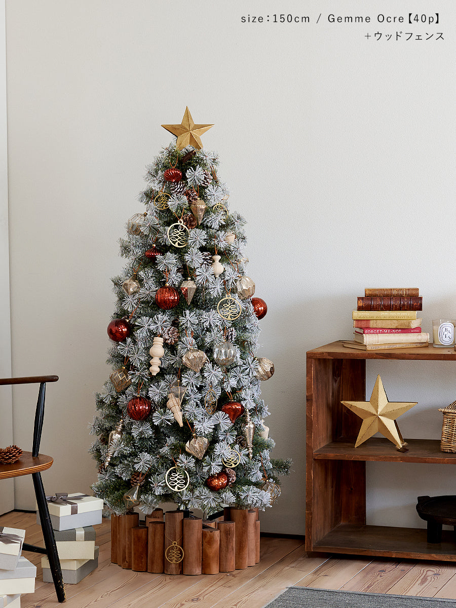 アルザスツリー スノー + グラース オーナメント【40p】 樅