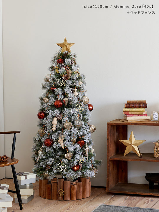 アルザスツリー スノー + グラース オーナメント【40p】 樅