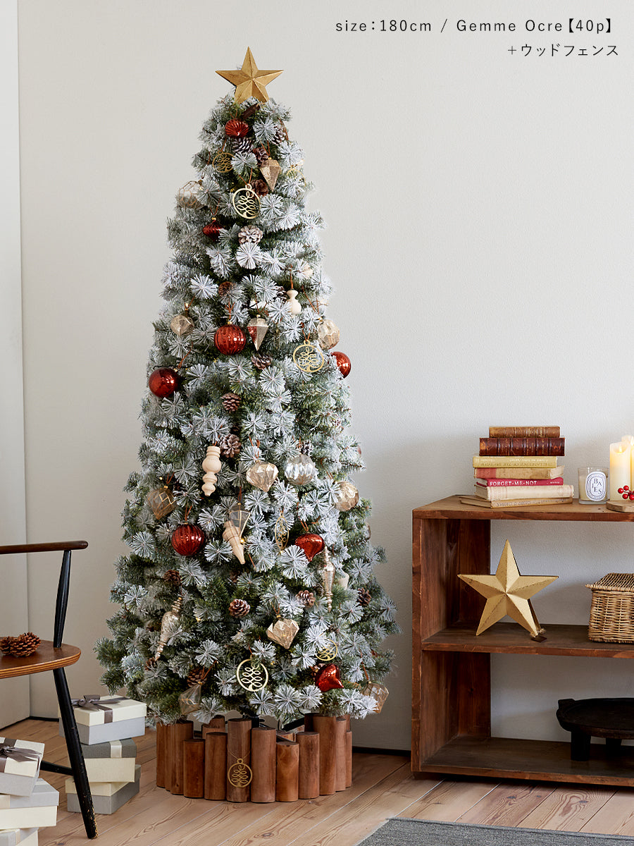 アルザスツリー スノー + グラース オーナメント【40p】 樅