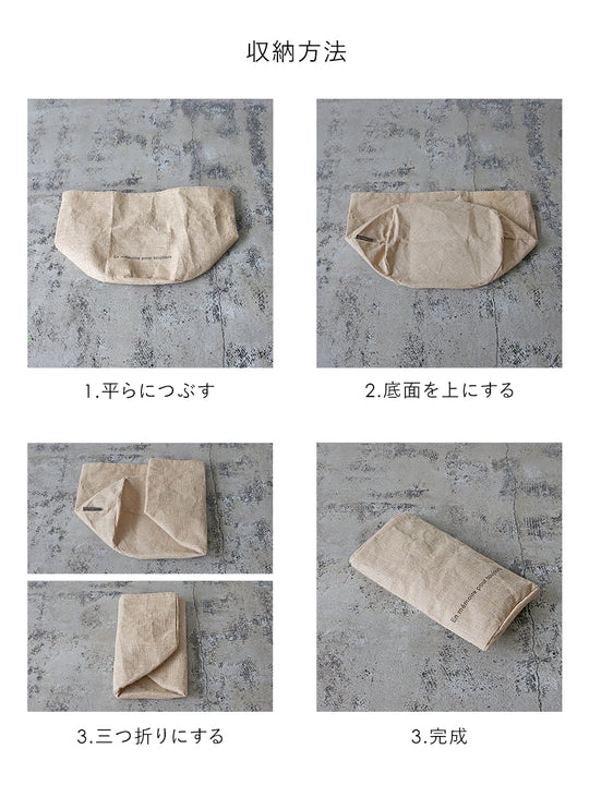 アルザスツリー スノー + BlancNoel Ensemble 樅