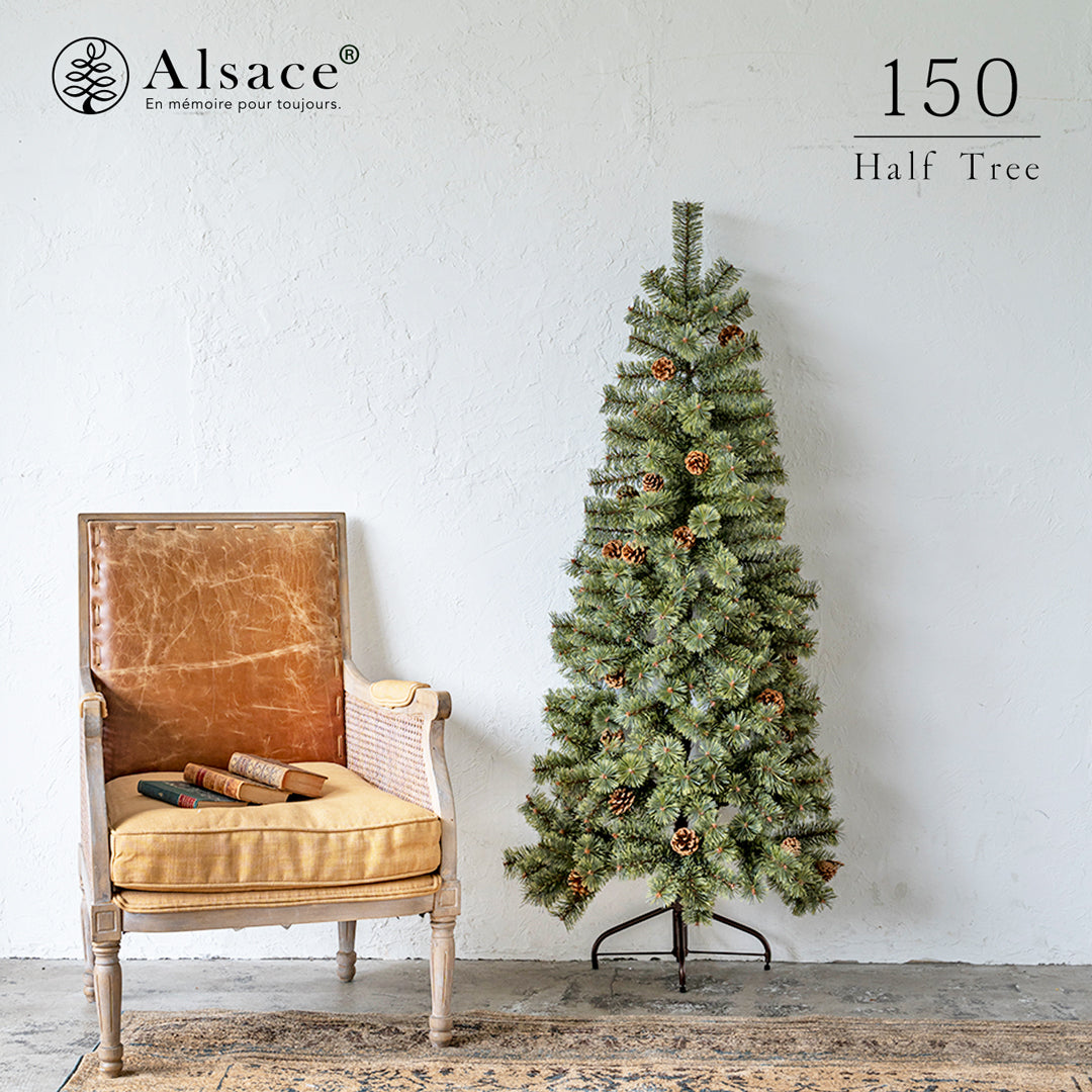 Alsace tree®︎ アルザス ハーフツリー 樅