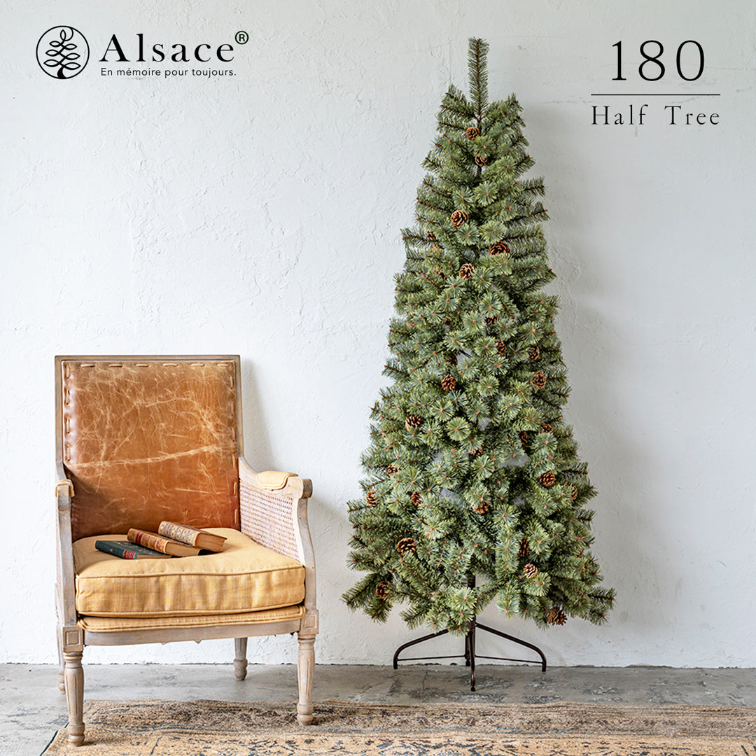 Alsace tree®︎ アルザス ハーフツリー 樅