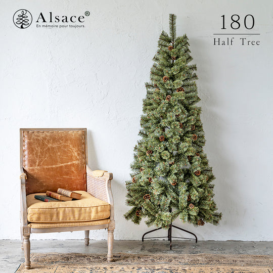 Alsace tree®︎ アルザス ハーフツリー 樅