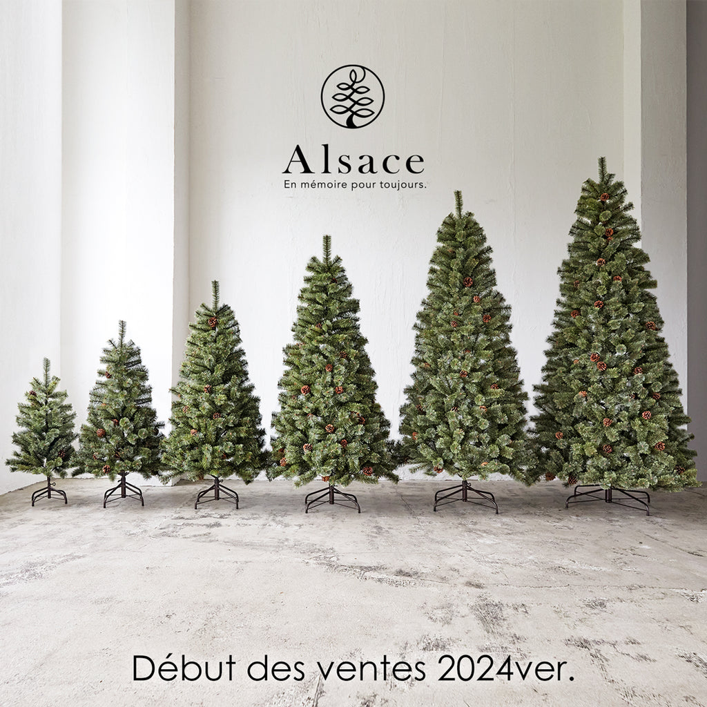 アルザスツリー210cmアルザスツリー 2023 Alsace クリスマスツリー 210