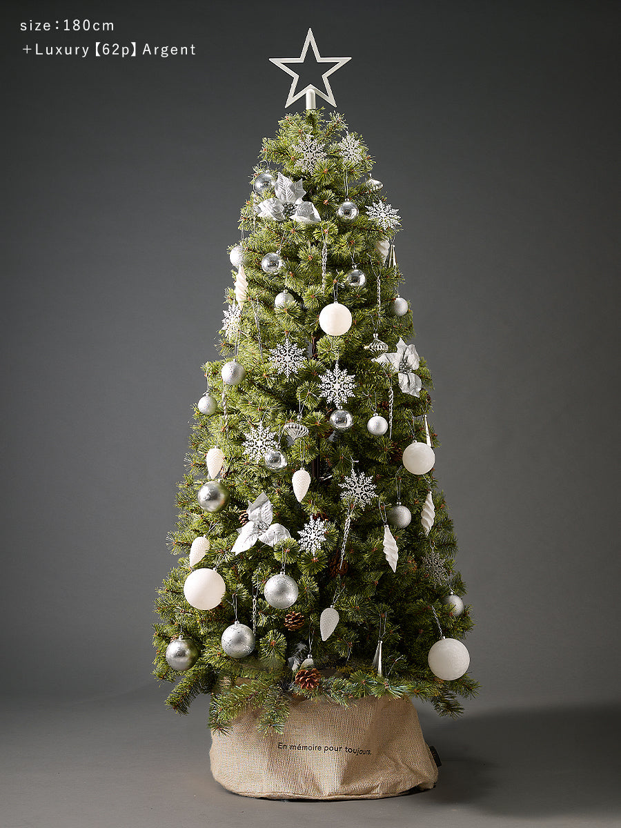 【Yummei♡】アルザスツリー 180cm 2023ver Yummei♡】アルザスツリー 180cm 2023ver Yummei♡】アルザス