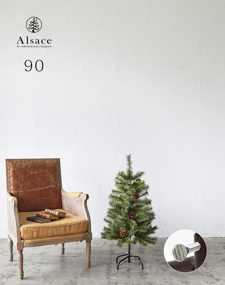 Alsace tree®︎ アルザスツリー 2024 クリスマスツリー 樅 – alsace_tree