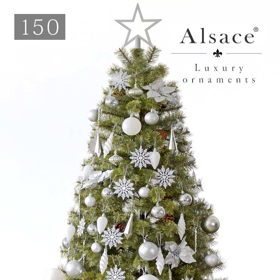 Alsace tree®︎ アルザスツリー 2024 クリスマスツリー + 62p Luxuryオーナメントセット 樅