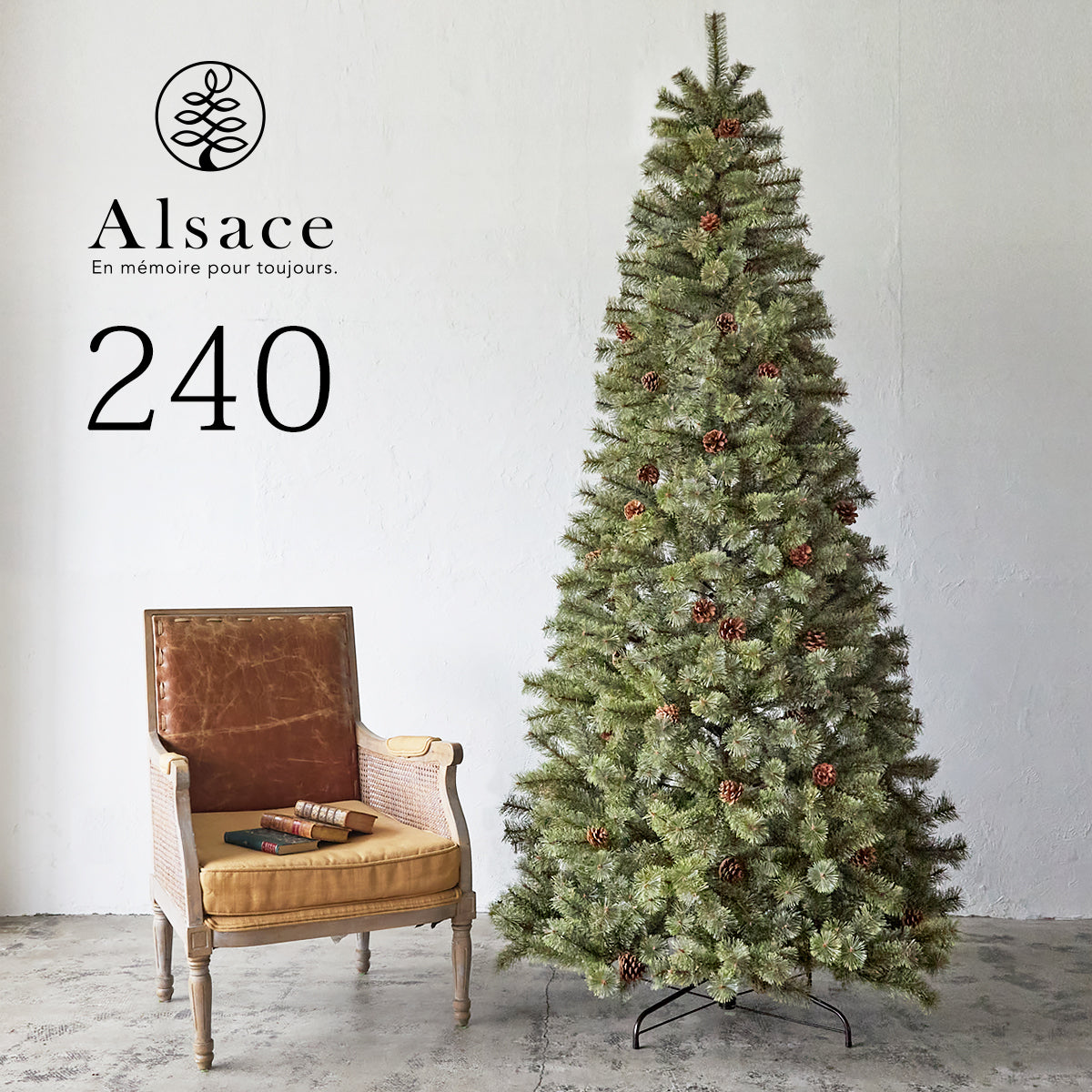 Alsace アルザス クリスマスツリー 180cm ver.2023クリスマス