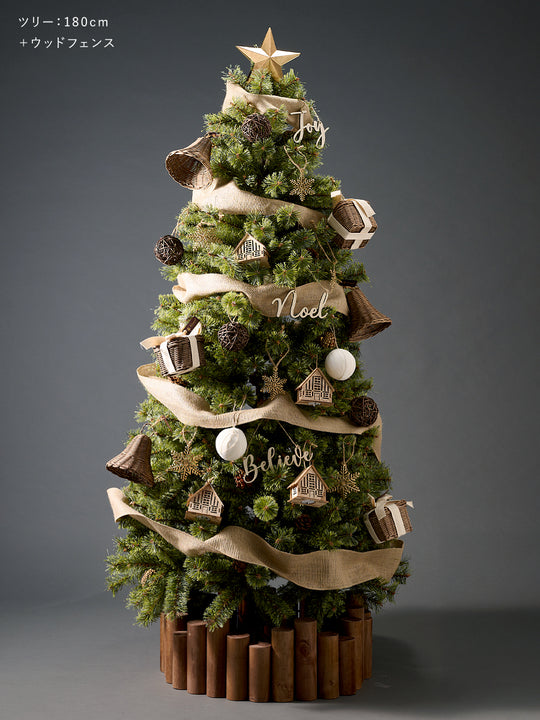 アルティザナ オーナメント【écru】27p 柊