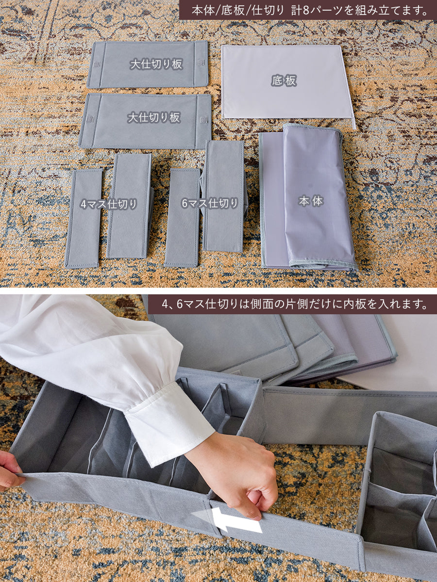 収納バッグ 【オーナメント用】柊