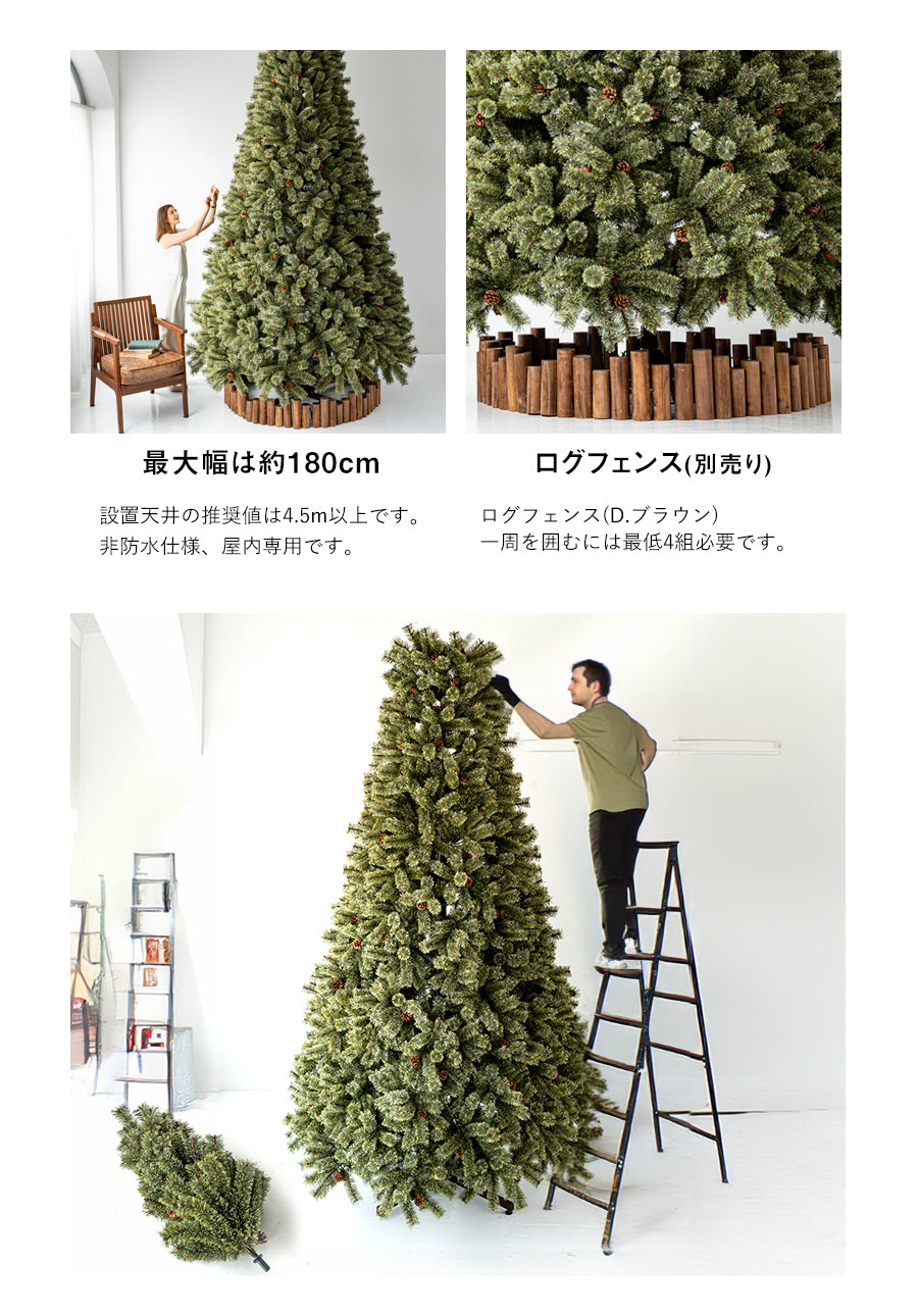 アルザスツリー180cm alsace_tree_official 2023ver. Alsace Artisanat ornaments
