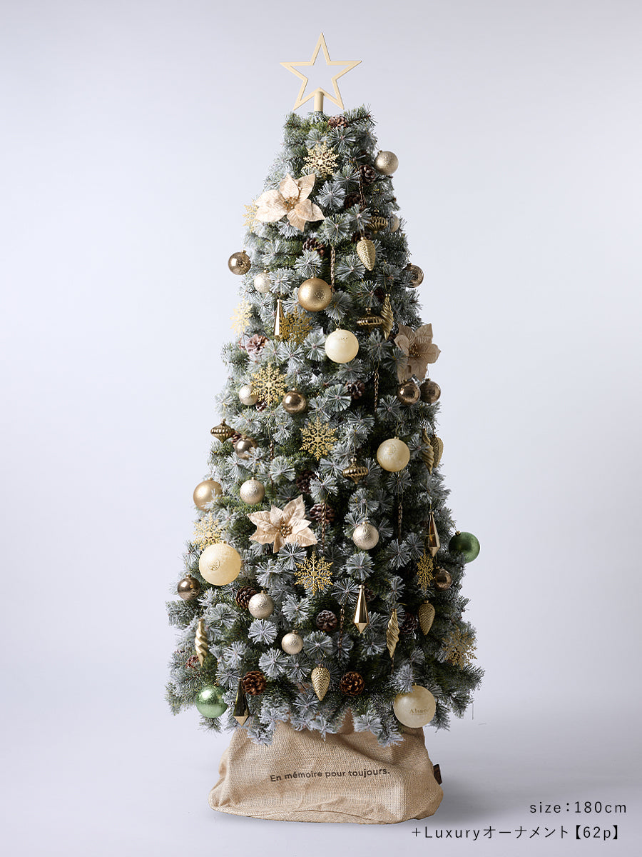 Alsace アルザスツリー 150cm クリスマスツリー 松ぼっくり アルザスツリー スノー 樅 – alsace_tree