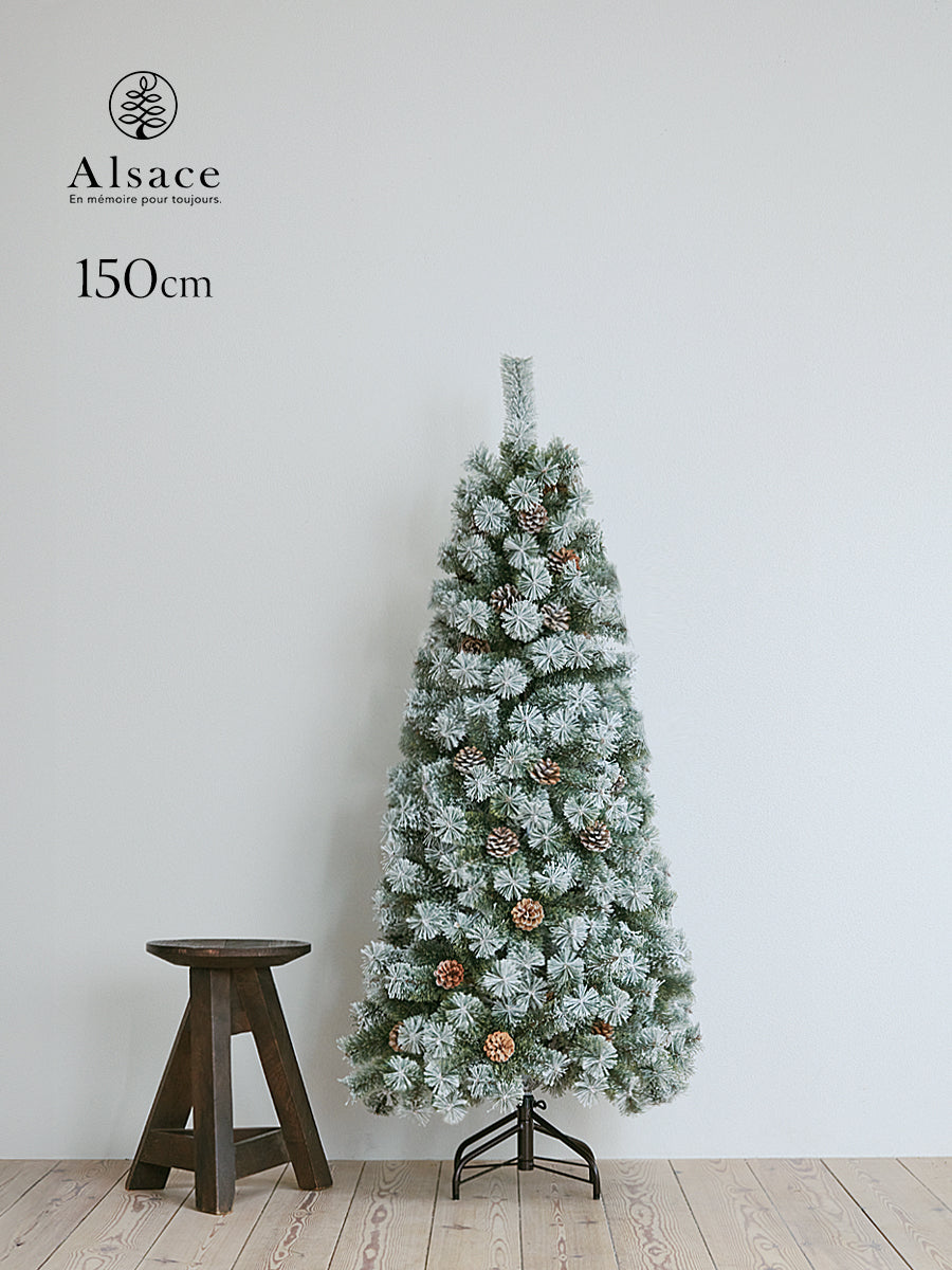 2024ver 新品未開封 Alsace クリスマスツリー 150cm アルザス 楽天市場】【公式 Alsace(R) 正規品】 アルザスツリー