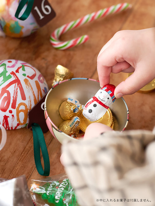 アドベントオーナメント缶【24p】 柊