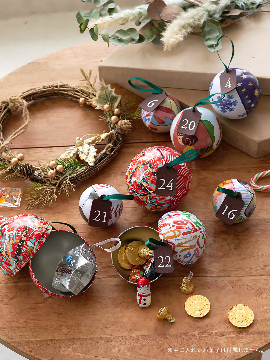 アドベントオーナメント缶【24p】 柊