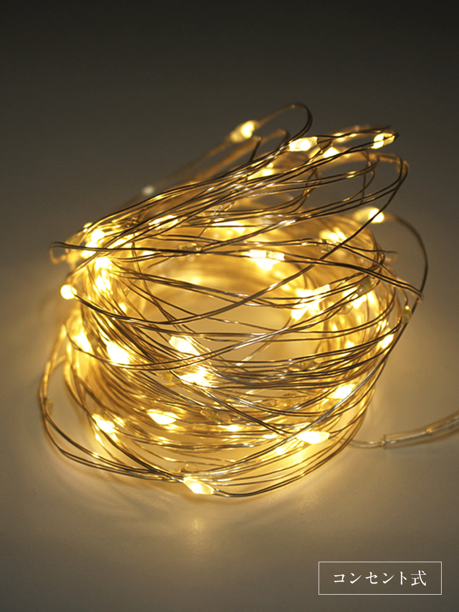 alsace_thum_jewelry_ac.jpg?v=