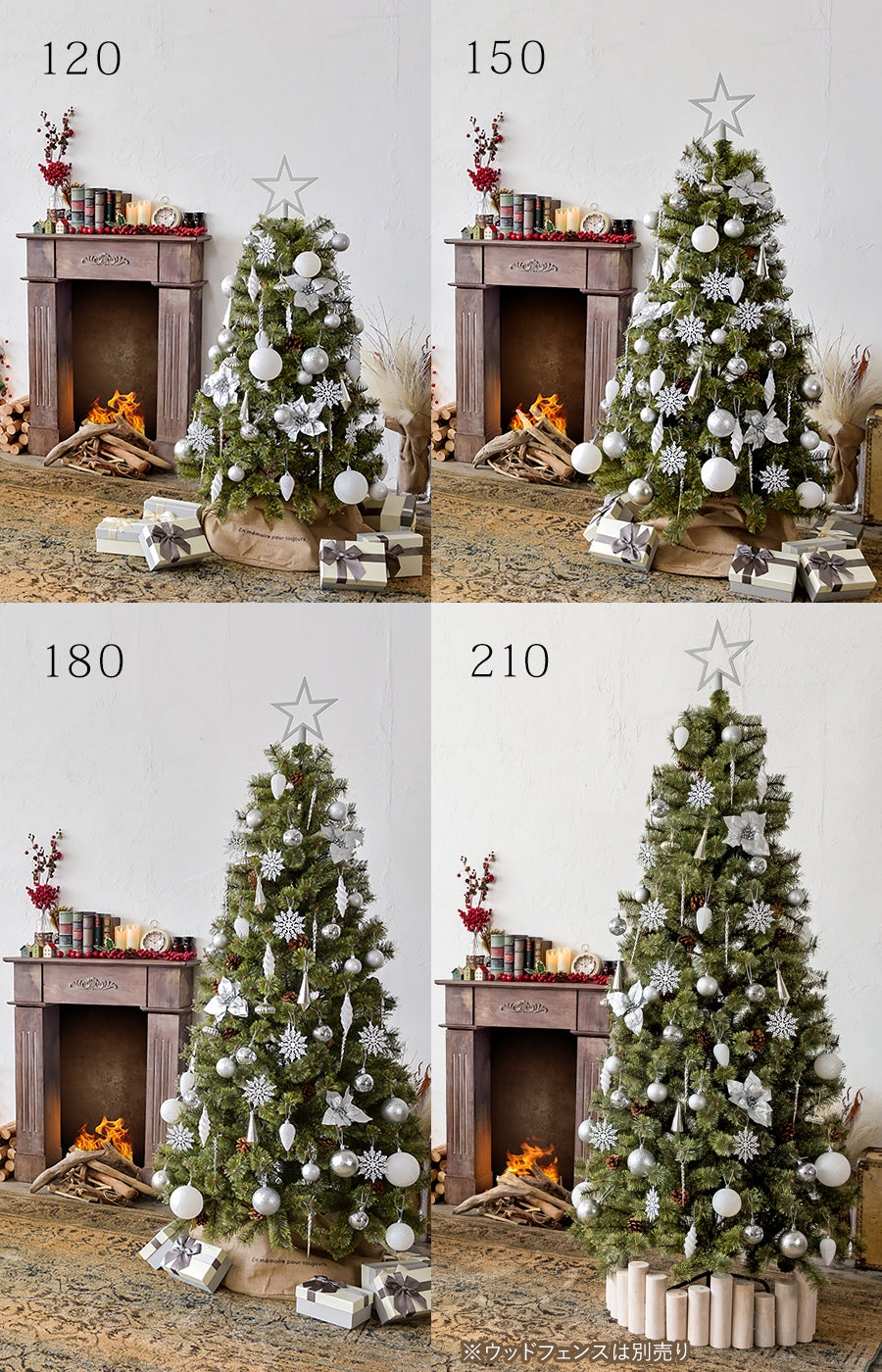 Alsace tree®︎ アルザスツリー 2024 クリスマスツリー + 62p Luxury
