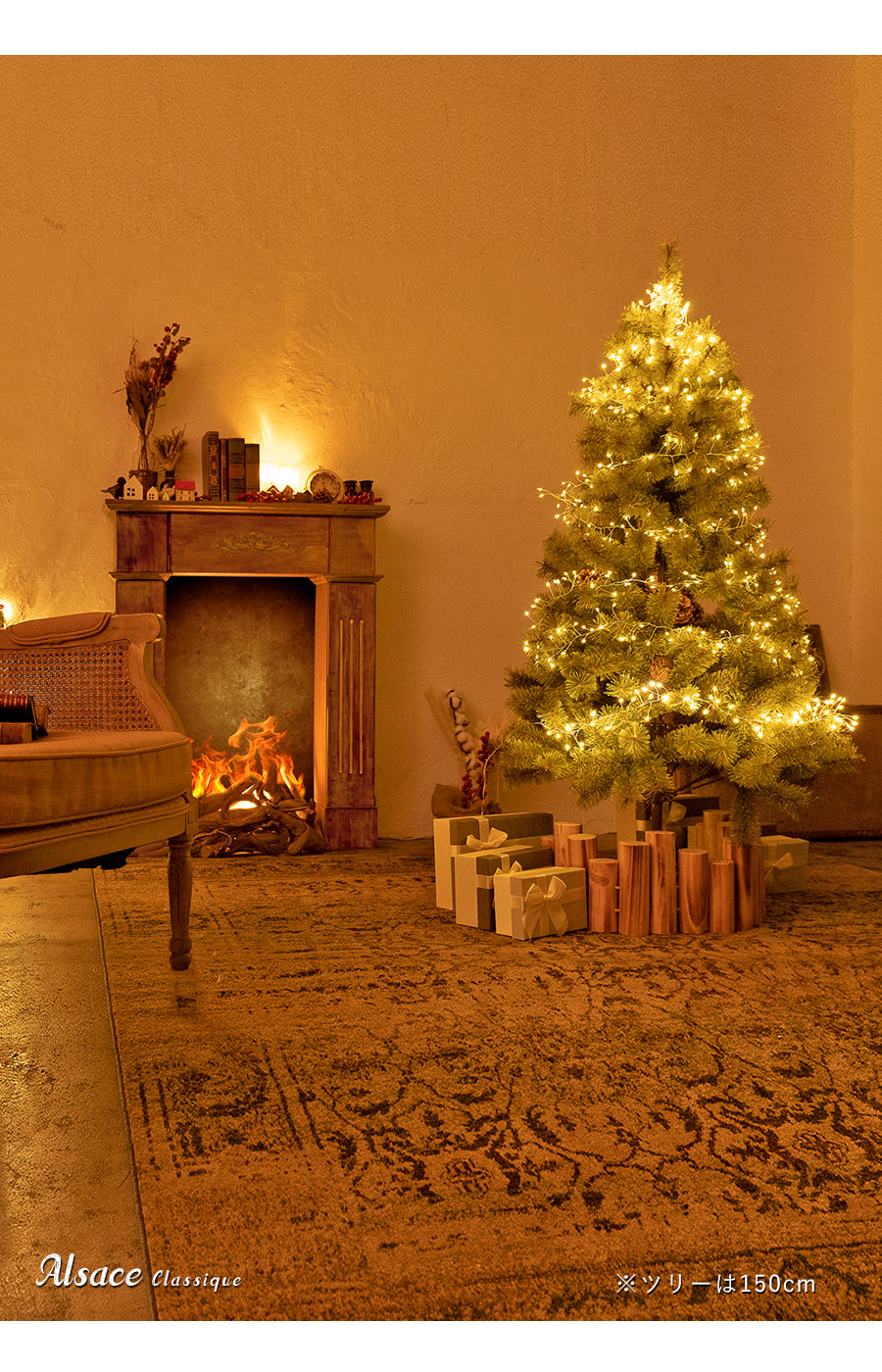 バッキンガムパレス ファイアープレイス 暖炉 オーナメント - クリスマス