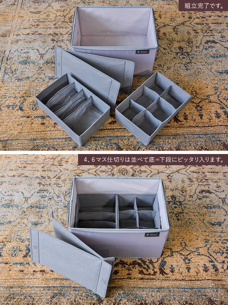 収納バッグ 【M/L/オーナメント用/イルミネーション用】柊 – alsace_tree