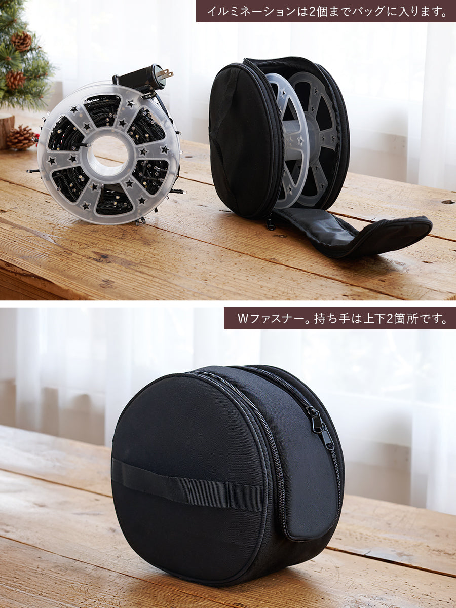収納バッグ 【M/L/オーナメント用/イルミネーション用】柊
