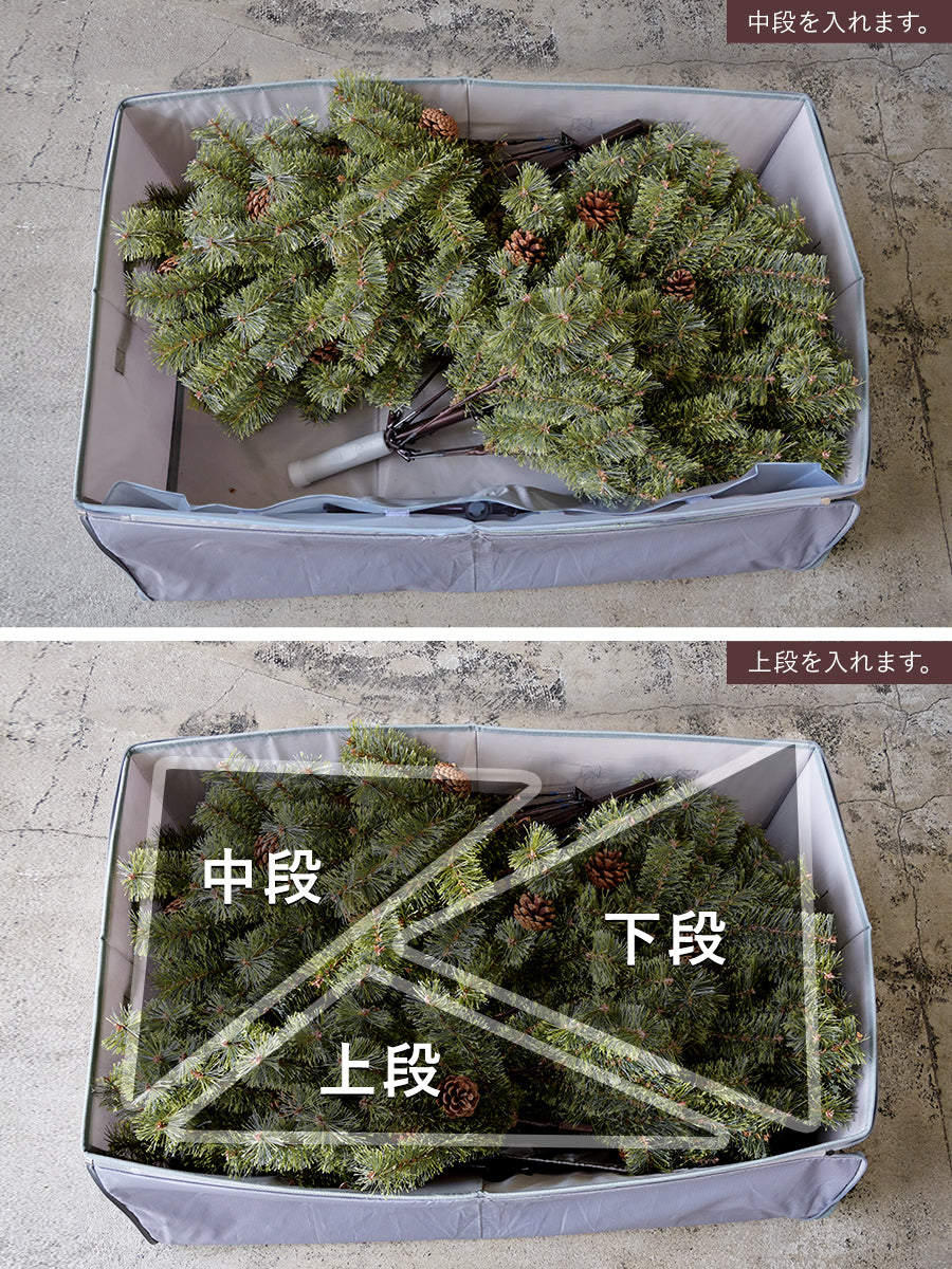収納バッグ 【M/L/オーナメント用/イルミネーション用】柊