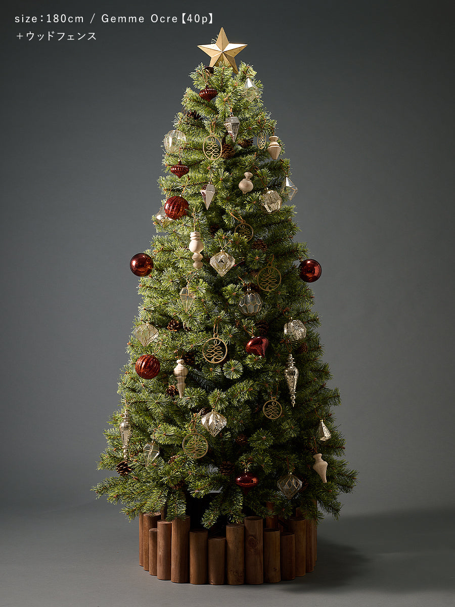 グラース オーナメント単品 柊