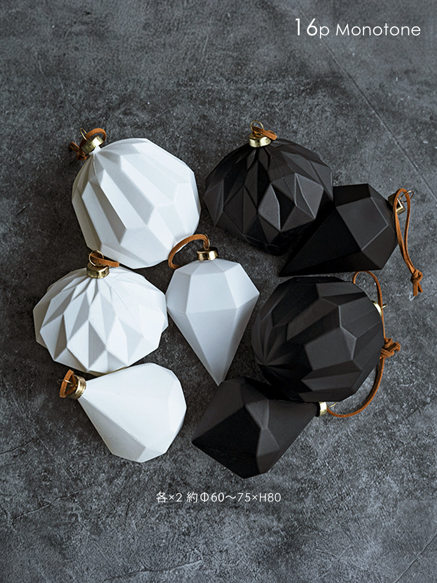 グラース オーナメント単品 柊