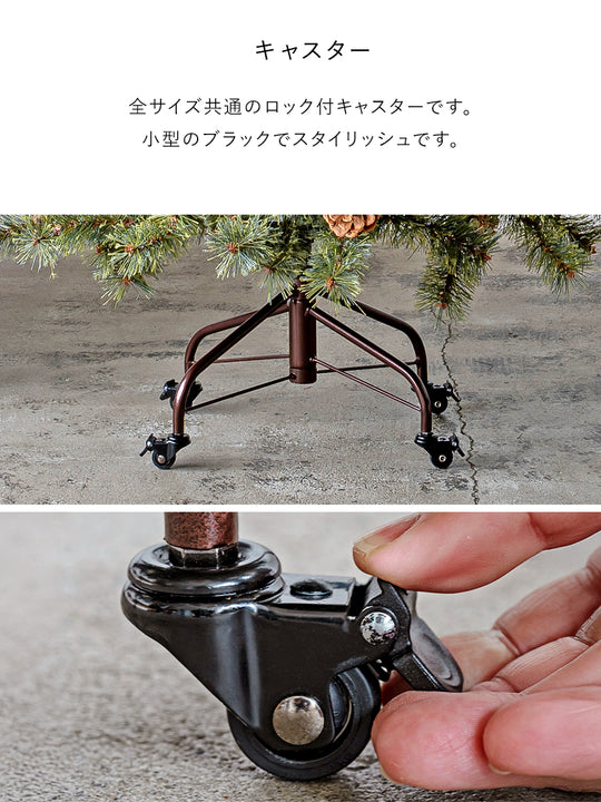 キャスター アジャスター搭載スタンド 柊