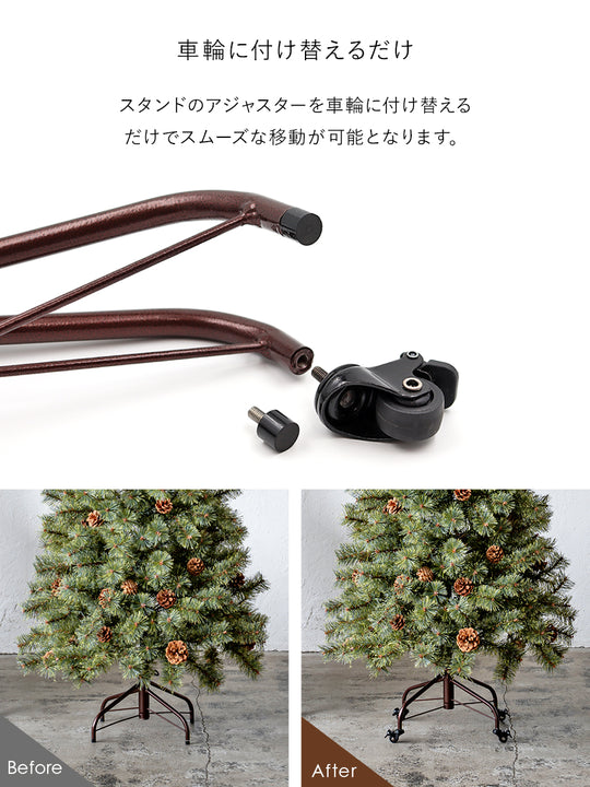 キャスター アジャスター搭載スタンド 柊