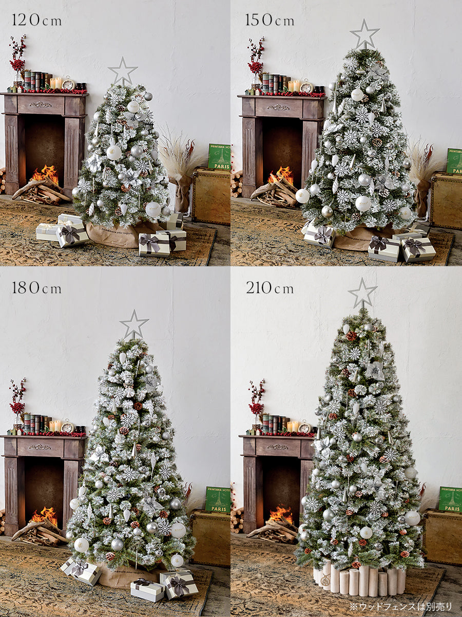 アルザスツリー スノー + Luxuryオーナメント【62p】樅 – alsace_tree