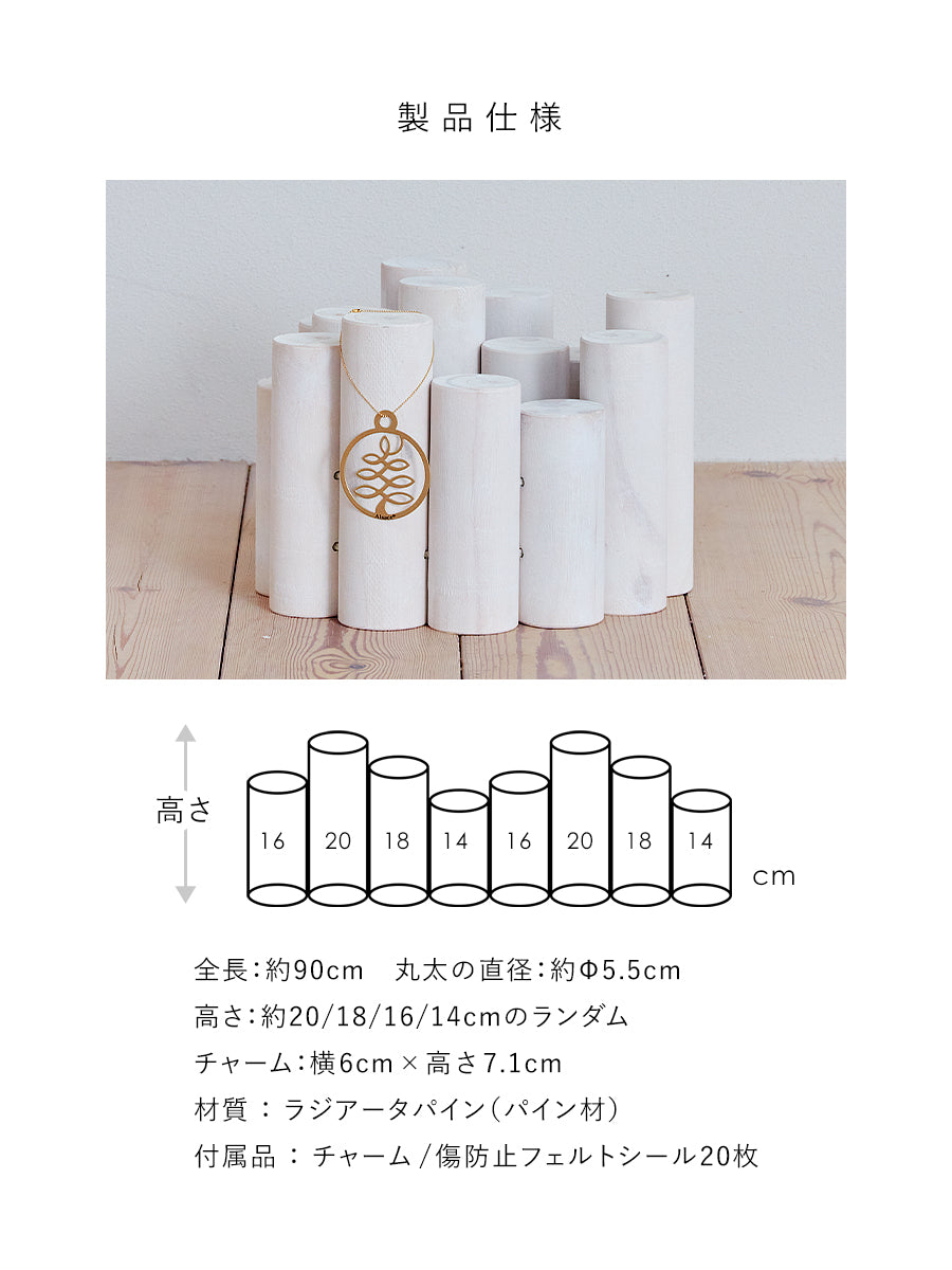 アルザスツリー スノー + Charme de Neige 樅